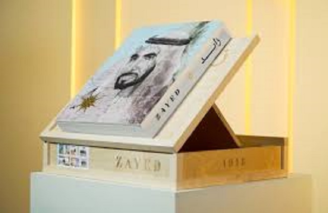 كتاب زايد في المعرض